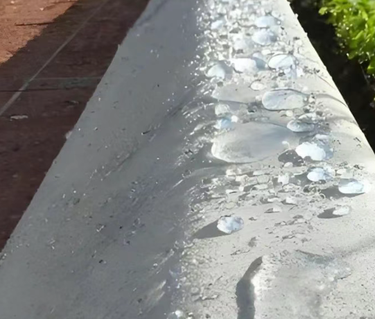 芦淞硅烷浸渍涂料在混凝土保护中的应用