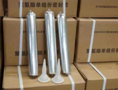 芦淞聚氨酯密封胶
