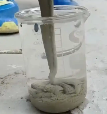 芦淞水工混凝土絮凝剂，水下抗分散剂的作用及施工方法